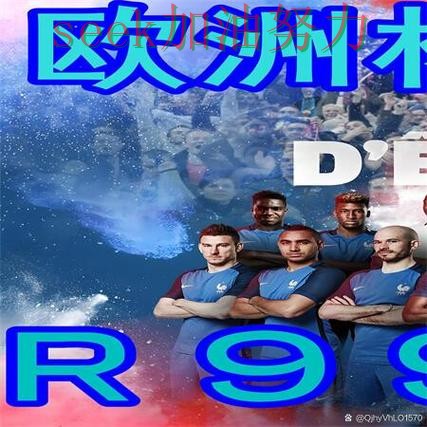 世界杯买球靠谱吗?一篇讲清楚|实测对比(世界杯数据) 世界杯买球靠谱吗?一篇讲清楚|实测对比(世界杯数据)